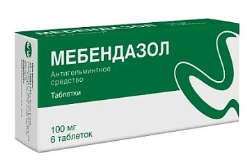 Мебендазол, таблетки 100мг, 6 шт