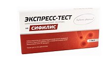 Купить иммунохром-антитр-экспресс набор для определения сифилиса в крови, 1 шт в Дзержинске