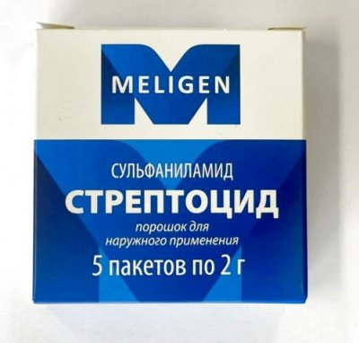 Купить стрептоцид, порошок для наружного применения, пакет 2г, 5 шт в Дзержинске