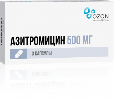 Купить азитромицин, капсулы 500мг, 3 шт в Дзержинске