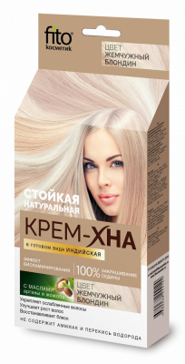 Купить фитокосметик крем-хна индийская жемчужный блонд 50мл в Дзержинске