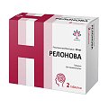 Купить релонова, таблетки 10мг, 2 шт в Дзержинске