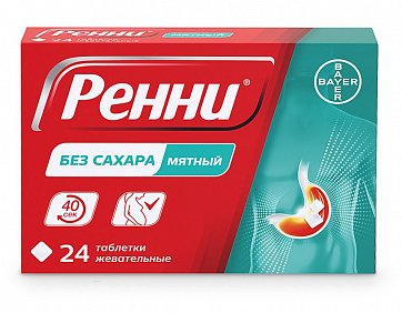 Ренни, таблетки жевательные без сахара мятные 680мг+80мг, 24 шт