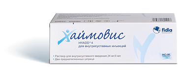 Хаймовис, раствор для внутрисуставного введения, 24мг/3мл, шприц 3мл