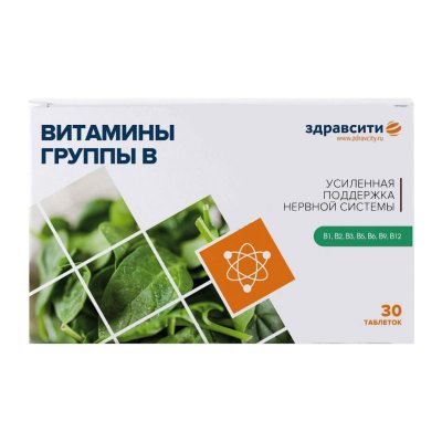 Купить витамины группы в здравсити, таблетки 440мг, 30 шт бад в Дзержинске