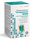 Купить глюкозамин+хондроитин консумед (consumed), капсулы 60 шт бад в Дзержинске