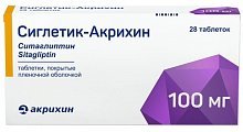 Купить сиглетик-акрихин, таблетки, покрытые пленочной оболочкой 100 мг 28 шт. в Дзержинске
