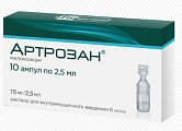 Купить артрозан, раствор для внутримышечного введения 6мг/мл, ампула 2,5мл 10шт в Дзержинске