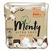 Купить monty (монти) ultra soft прокладки нормал плюс, 10 шт в Дзержинске