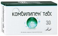 Купить комбилипен табс, таблетки, покрытые пленочной оболочкой, 30 шт в Дзержинске