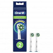 Купить oral-b (орал-би) насадка для электрической зубной щетки crossaction eb50rb, 2 шт в Дзержинске