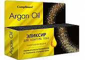 Купить compliment (комплимент) argan oil эликсир для контура глаз омолаживающий, 25мл в Дзержинске