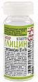 Купить глицин биокор с витаминами в1 и в6, таблетки 180мг, 50 шт бад в Дзержинске
