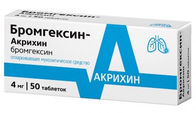 Купить бромгексин-акрихин, таблетки 4мг, 50 шт в Дзержинске