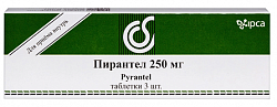 Купить пирантел, таблетки 250мг, 3 шт в Дзержинске