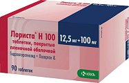 Купить лориста н, таблетки, покрытые оболочкой 12,5мг+100мг, 90 шт в Дзержинске