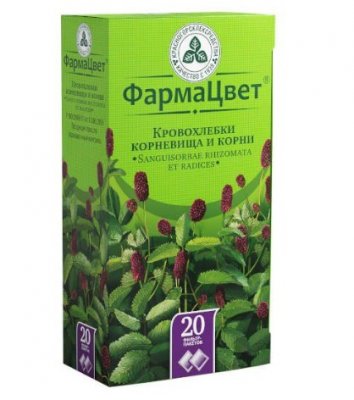 Купить кровохлебки корневища с корнями, фильтр-пакеты 1,5г, 20 шт в Дзержинске