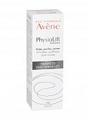 Купить авен физиолифт (avene physiolift) крем для контура вокруг глаз против глубоких морщин 15 мл в Дзержинске