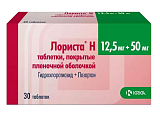 Купить лориста н, таблетки, покрытые оболочкой 12,5мг+50мг, 30 шт в Дзержинске
