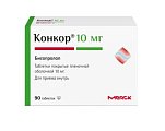 Купить конкор, таблетки покрытые пленочной оболочкой 10мг 90 шт. в Дзержинске