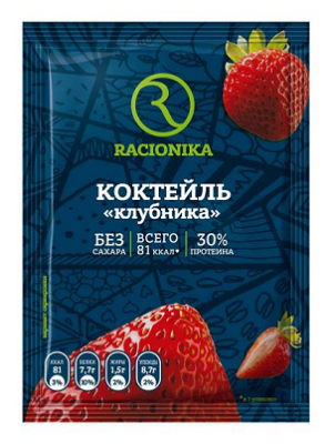 Купить racionika diet (рационика) коктейль для коррекции веса клубника, саше 25г 10шт в Дзержинске