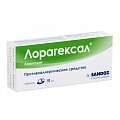 Купить лорагексал, таблетки 10мг, 10 шт от аллергии в Дзержинске