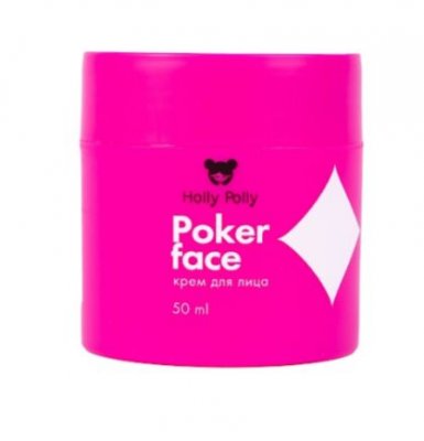 Купить holly polly (холли полли) poker face крем для лица, увлажнение, сияние и питание, 50 мл в Дзержинске