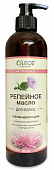 Купить oleos (олеос) масло для волос репейное, 500мл в Дзержинске