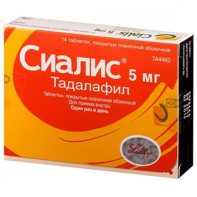 Купить сиалис, таблетки, покрытые пленочной оболочкой 5мг, 14 шт в Дзержинске