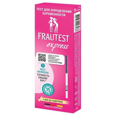 Купить тест для определения беременности frautest (фраутест) express, 1 шт в Дзержинске