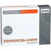 Купить эторикоксиб-алиум, таблетки, покрытые пленочной оболочкой 120мг, 7шт в Дзержинске