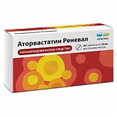 Купить аторвастатин-реневал, таблетки, покрытые пленочной оболочкой 20мг, 30 шт в Дзержинске
