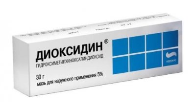 Купить диоксидин, мазь для наружного применения 5%, 30г в Дзержинске