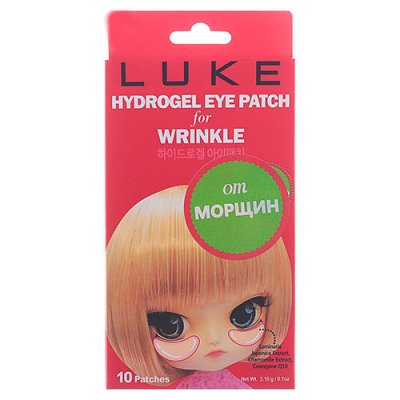 Купить 4skin (4скин) пачти гидрогелевые для кожи вокруг глаз против морщин коэнзим q10, 10 шт в Дзержинске