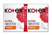 Купить kotex ultra dry (котекс) прокладки нормал дуо 20шт в Дзержинске