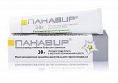 Купить панавир, гель для наружного и местного применения 0,002%, 30г в Дзержинске