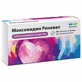 Купить моксонидин-реневал, таблетки, покрытые пленочной оболочкой 0,4мг, 60 шт в Дзержинске