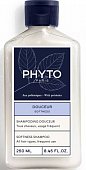 Купить phytosolba phyto softness (фитосольба фито софтнесс) шампунь для волос смягчающий 250 мл в Дзержинске