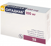 Купить ситадиаб, таблетки, покрытые пленочной оболочкой 100мг, 28 шт в Дзержинске