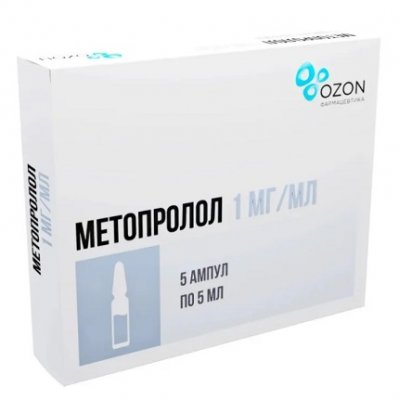 Купить метопролол, раствор для внутривенного введения 1мг/мл, ампулы 5мл, 5 шт в Дзержинске