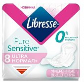 Купить libresse (либресс) прокладки ultra pure sensitive нормал+ 8 шт в Дзержинске