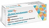 Купить доксиламин-сз, таблетки, покрытые пленочной оболочкой 15мг, 30 шт в Дзержинске