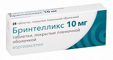 Купить бринтелликс, таблетки, покрытые пленочной оболочкой 10мг, 28 шт в Дзержинске