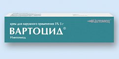 Купить вартоцид, крем для наружного применения 5%, 5г в Дзержинске