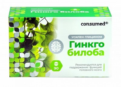 Купить гинкго билоба+глицин консумед (consumed), таблетки 200мг, 90 бад в Дзержинске