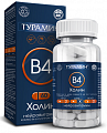 Купить турамин холин (нейровитамин в4), капсулы 60шт бад в Дзержинске