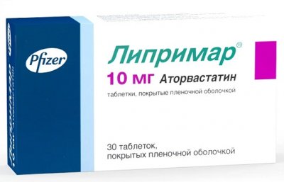 Купить липримар, таблетки, покрытые пленочной оболочкой 10мг, 30 шт в Дзержинске