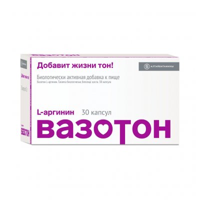 Купить вазотон (l-аргинин), капсулы 500мг, 30 шт бад в Дзержинске