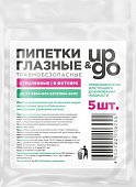 Купить пипетка глазная up&go травмобезопасная стеклянаая в фултяре, 5 шт в Дзержинске