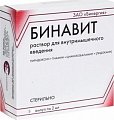 Купить бинавит, раствор для внутримышечного введения, ампулы 2мл, 5 шт в Дзержинске